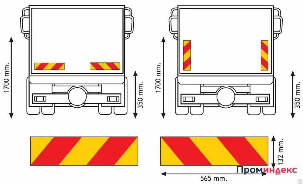 2 БРОЯ Светлоотразителни табели SOLO за камион Табели за Соло Камион