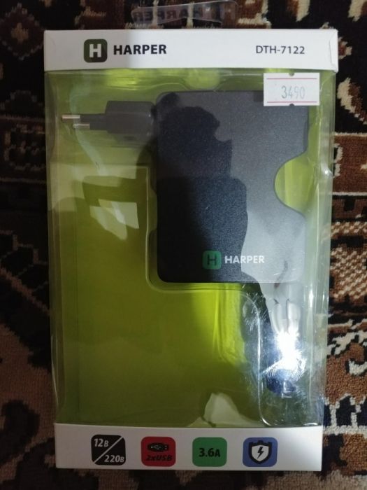 Продам авто зарядку(2в1)