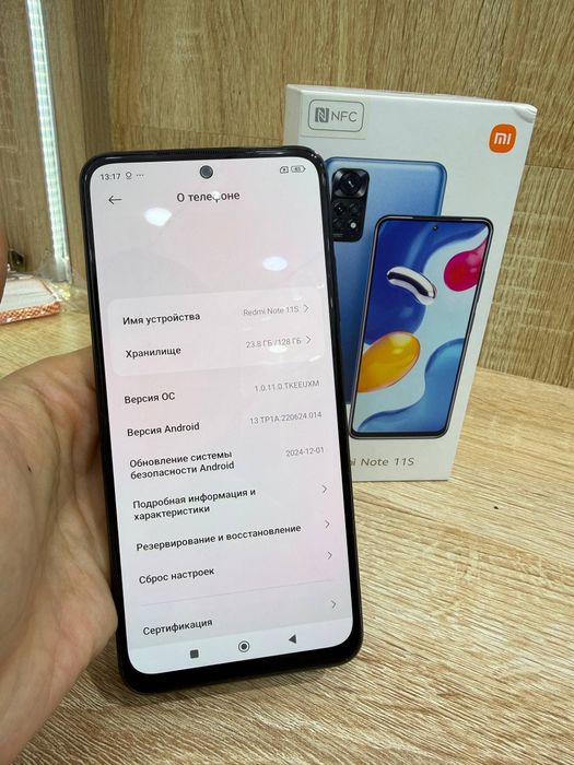 Redmi Note 11s 8/128 ideal