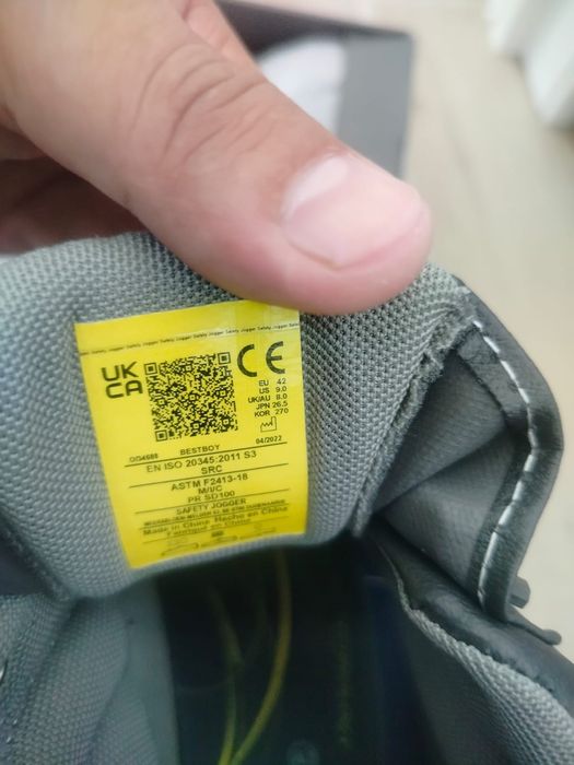 Продам защитные ботинки