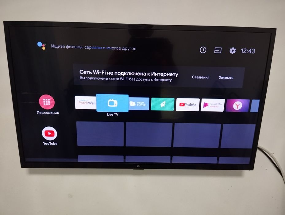 Продам Смарт телевизор хиаоми 32 см и телевизор  LG 82  см