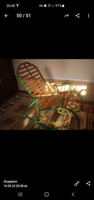 Sifatli pirofil va yogochdan tebratgich stul