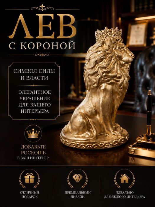 Продам копилки из гипса
