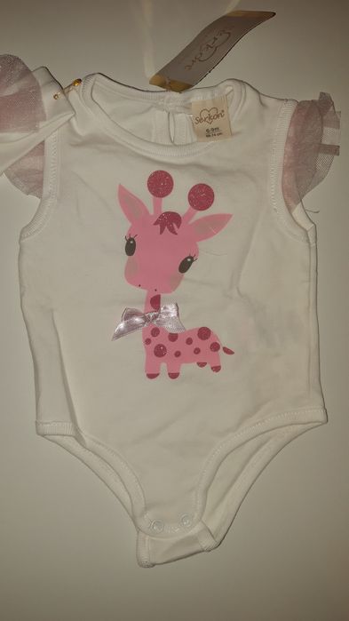 Детски летен комплект