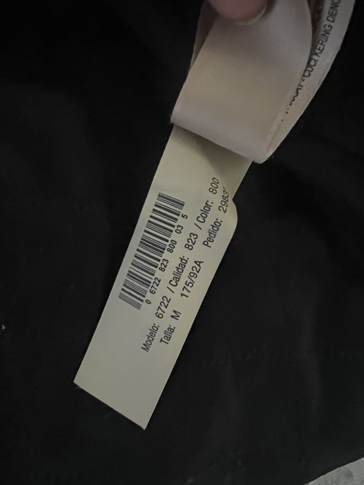 Женская парка