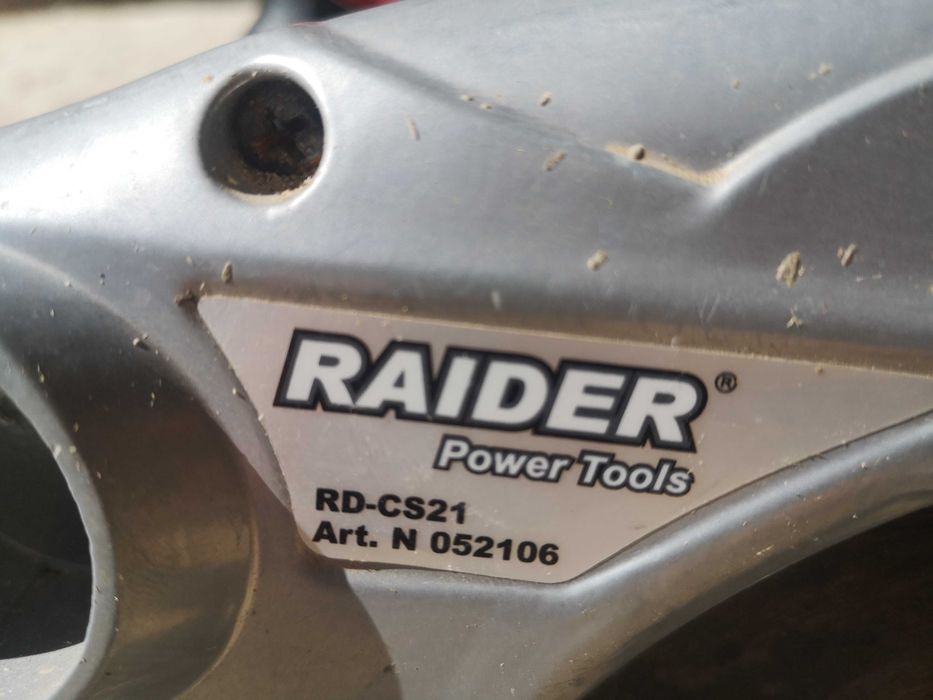Raider RD-CS21 ръчна циркулярна трион, употребявана. Електричество