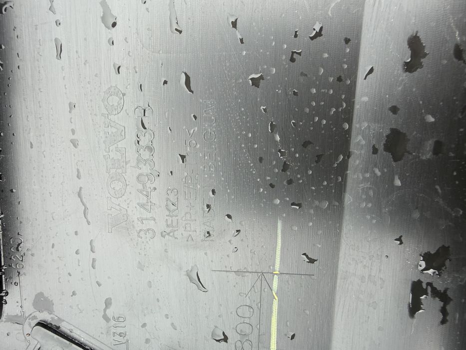 Броня Volvo XC40