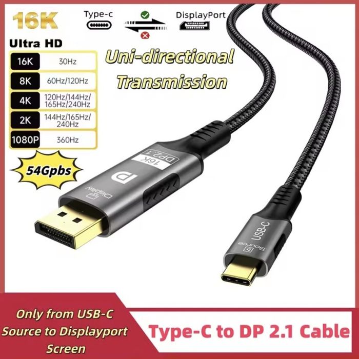 Cablu USB C la Displayport 2.1 de 1m