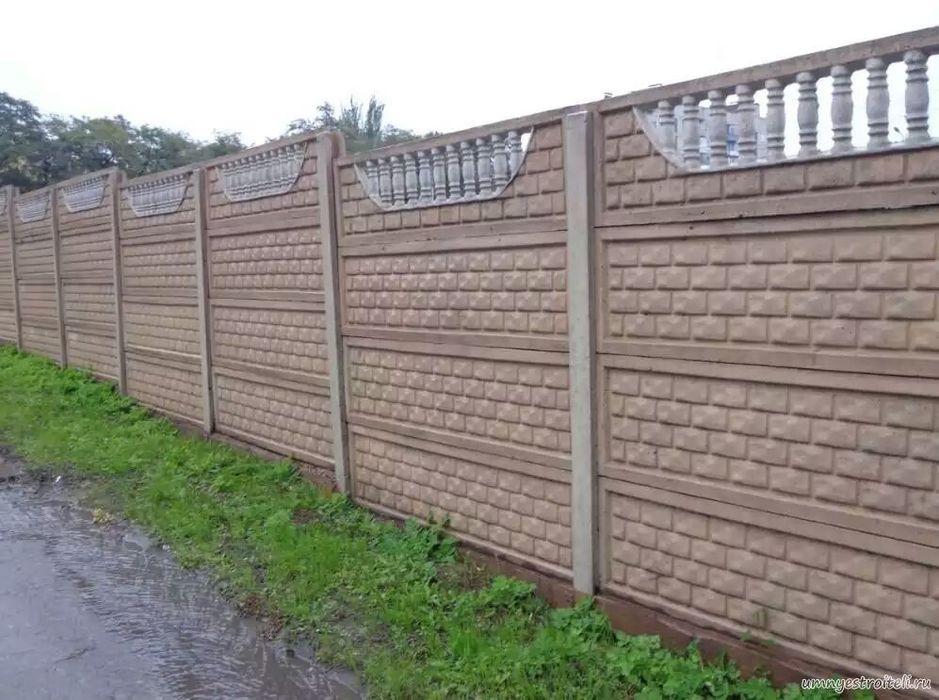 Evro zabor. Beton devor