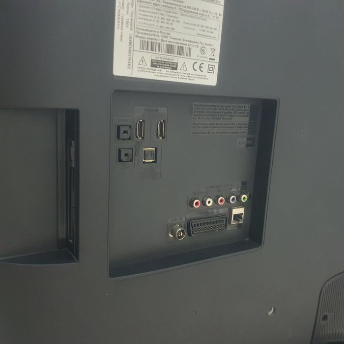 Продам б/у Samsung UE46