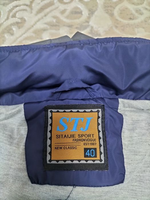 Куртка подрастковая на осень