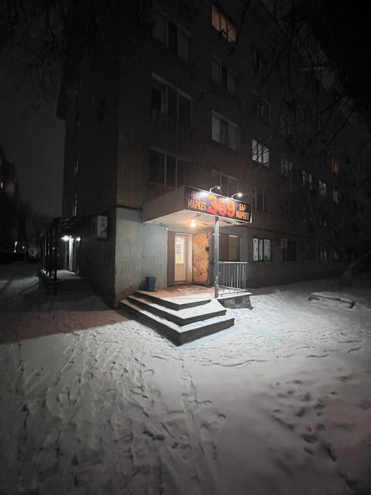 продам пивной магазин