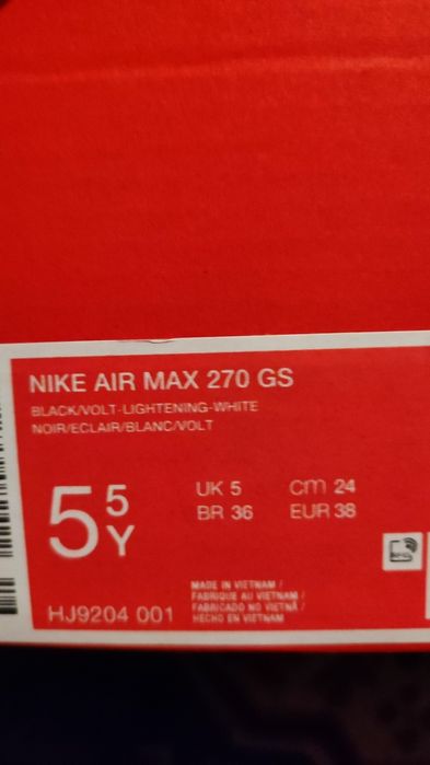 Маратонки Nike оригинални