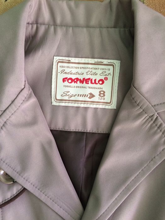 Ветровка для мальчика