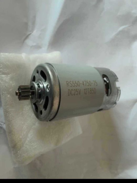 Motoras 21V 14 dinti  pentru autofiletanta,mini fierastrau drujba