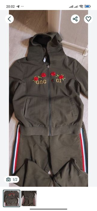 Костюм для школы