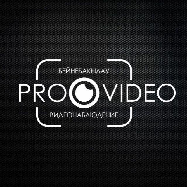 Видеонаблюдение для дома и дачи.