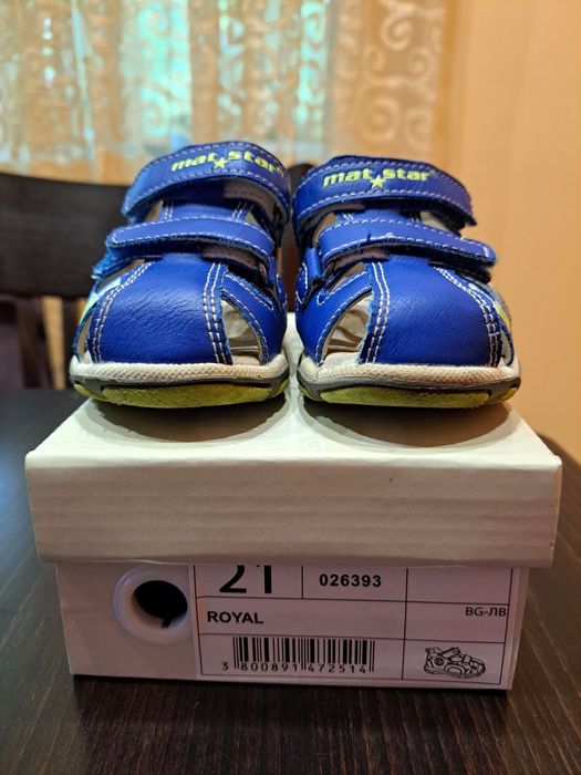 Сандалки mat star за момченце