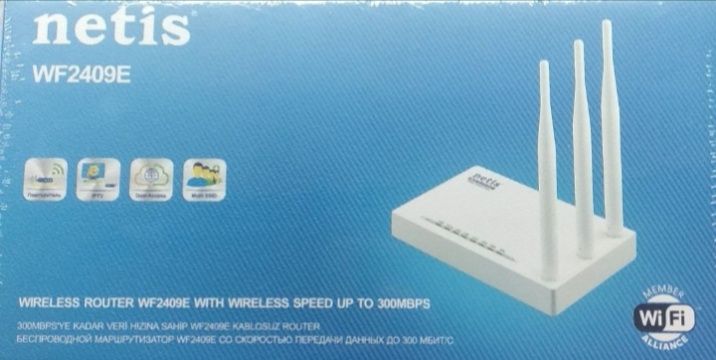 Wi-fi роутер, новый