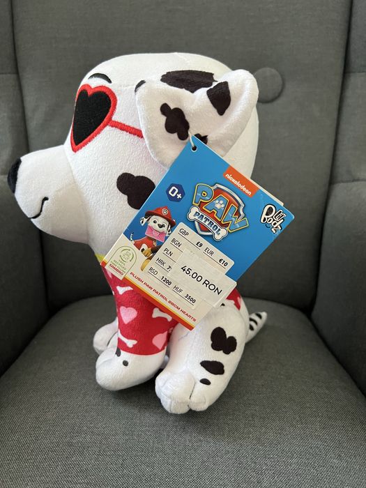Paw Patrol 28 cm