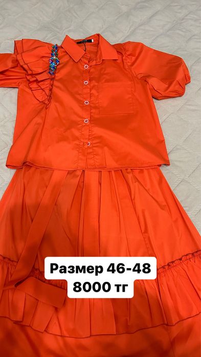 Продам новые вещи!!!