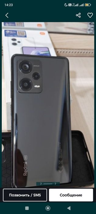 Redmi not 12 pro+ 5G ideal