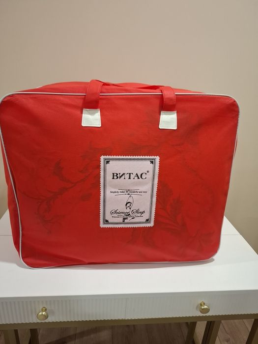 Одеяло зимнее теплое