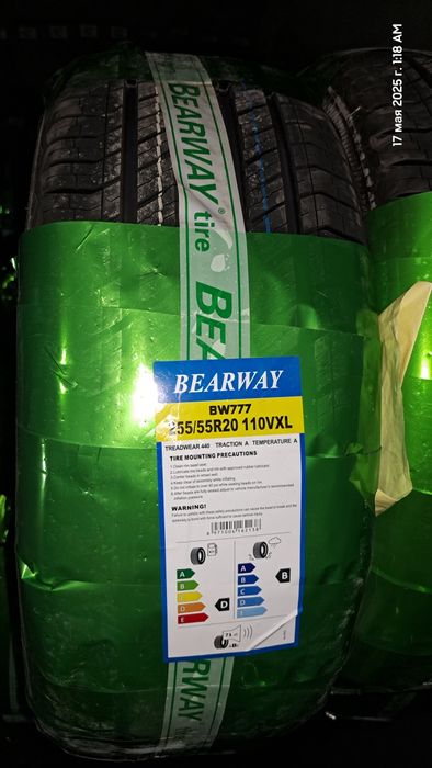Bearway 255/55R20