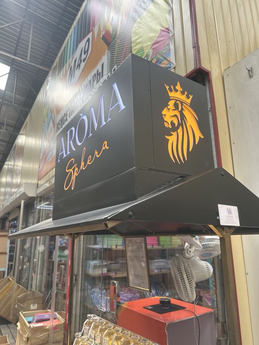 Продам Готовый бизнес