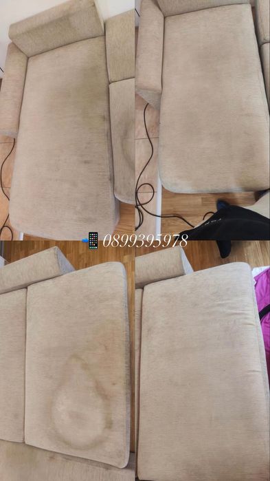 Пране на дивани,матраци,автотапицерии