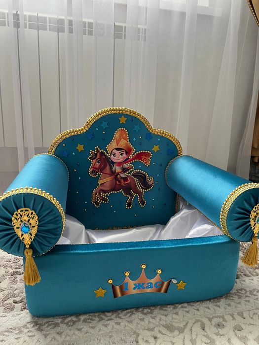 Корзина сатылады