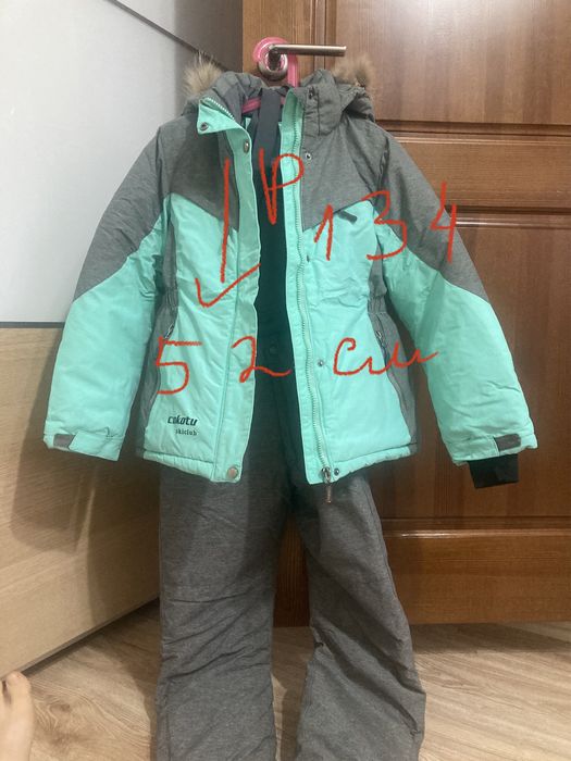 Продам детский комбинезон