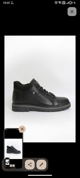 Кожаные зимние ботинки