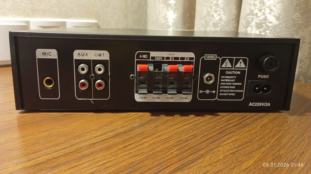 Музыкальный усилитель, динамики