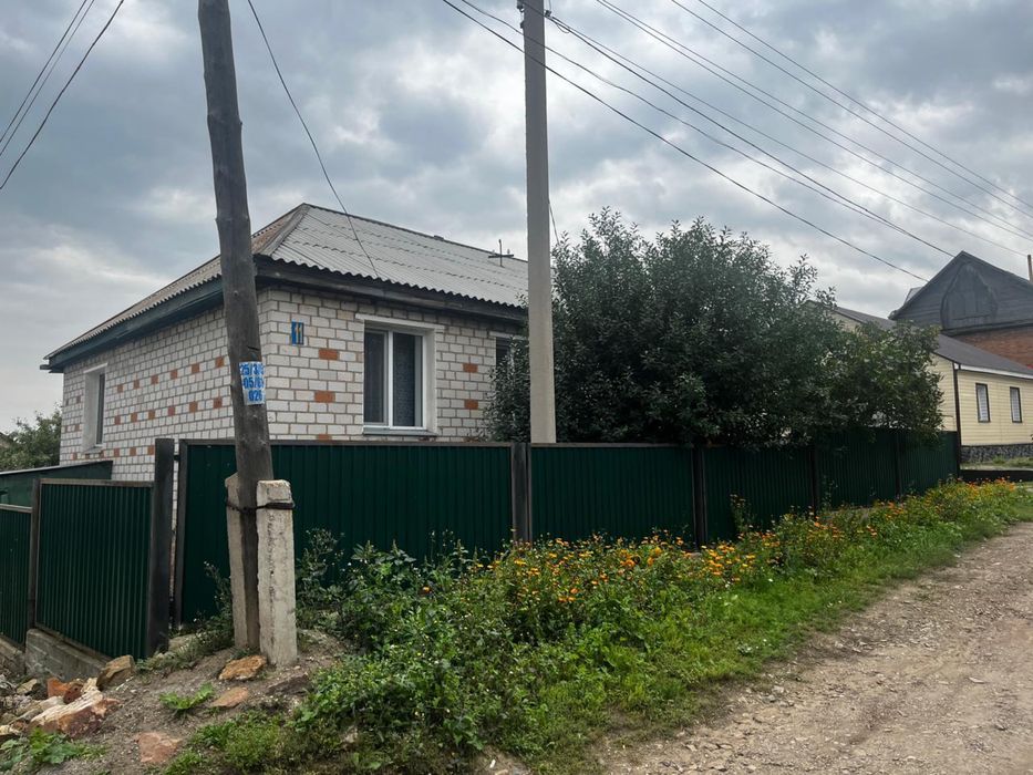 ПРОДАМ ДОМ либо обмен