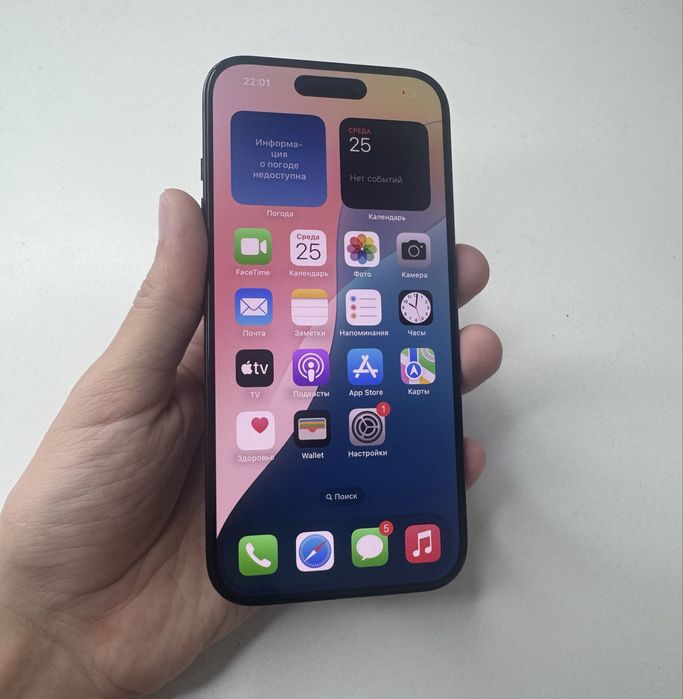 Iphone 15 Pro Apple Айфон