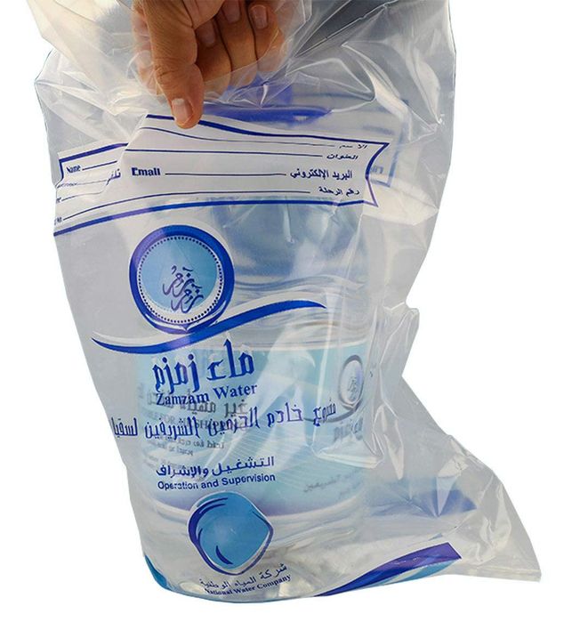 Asl Zam zam, optom va donaga