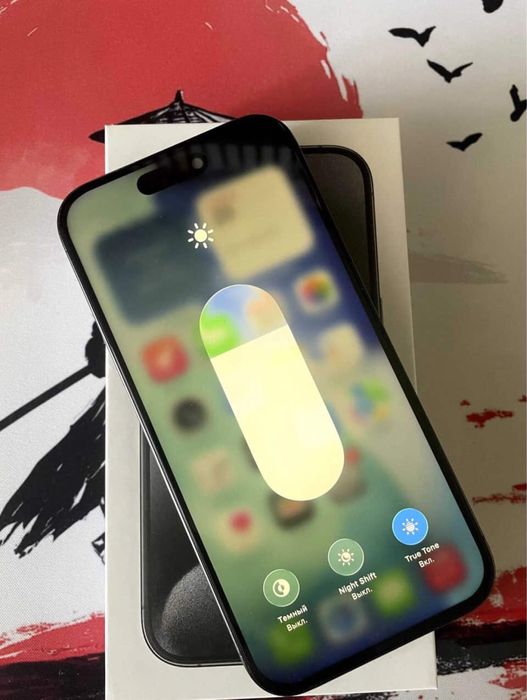 Продам айфон 15  срочно 128гб