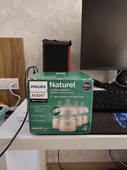 Детская бутылочка Philips Avent 0+