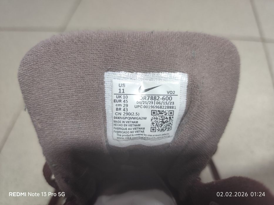 Маратонки ASICS р.45, Nike р 45