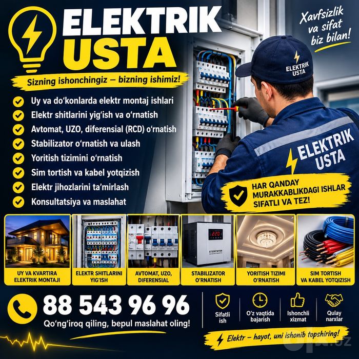 Elektrika Mantaj qilish shit yigʻish lyistra oʻsish xizmatlarii