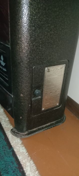 Иранский Газовый Камин