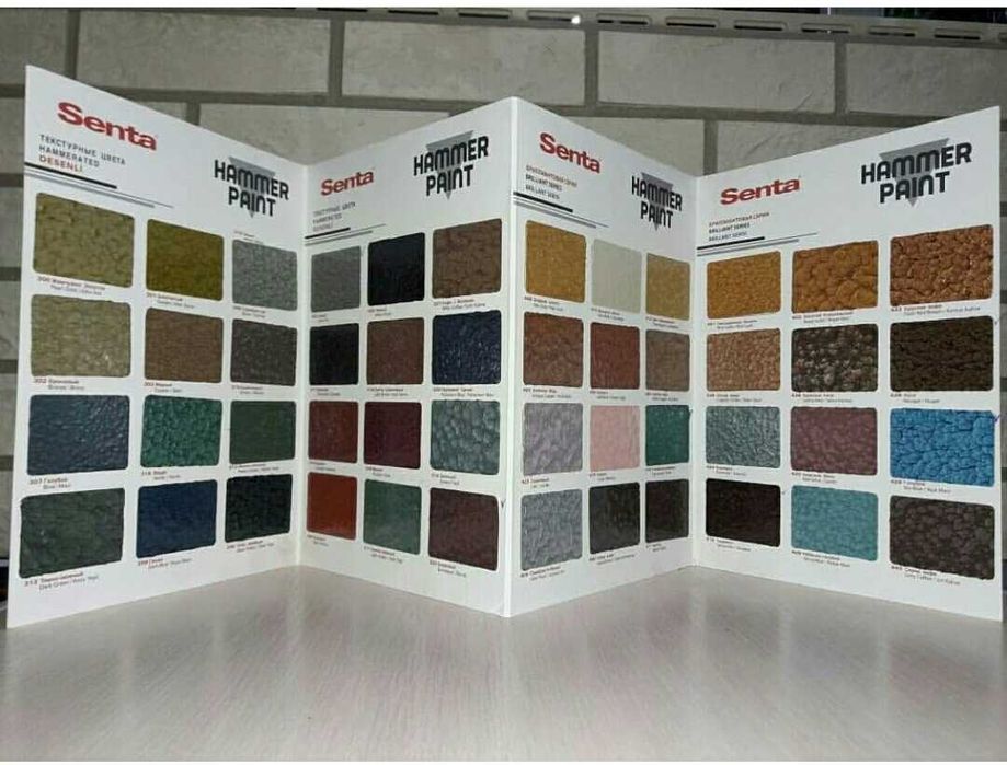 Senta, молотковая краска  2.5 литра № 416 терракот