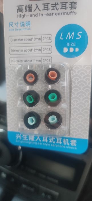 Sony x5 наушники