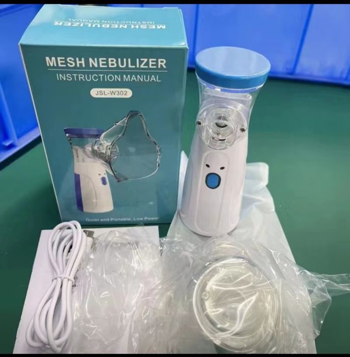 Ингалятор (Небулайзер Меш) 2+1 =3 шт