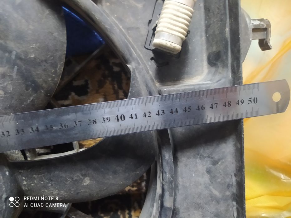 Электровентилятор