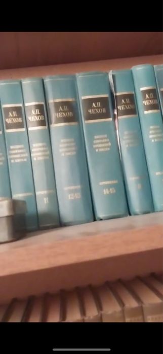 Книги томные