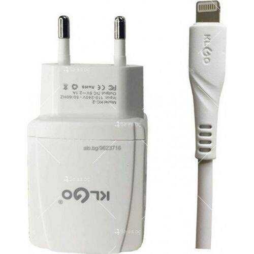 продавам KLGO комплект за зареждане на телефон  KC-2