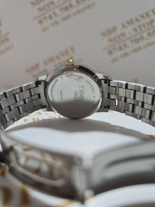 NDP Amanet Buzoieni nr.16 Margeanului Ceas Tissot Qwartz (44244)