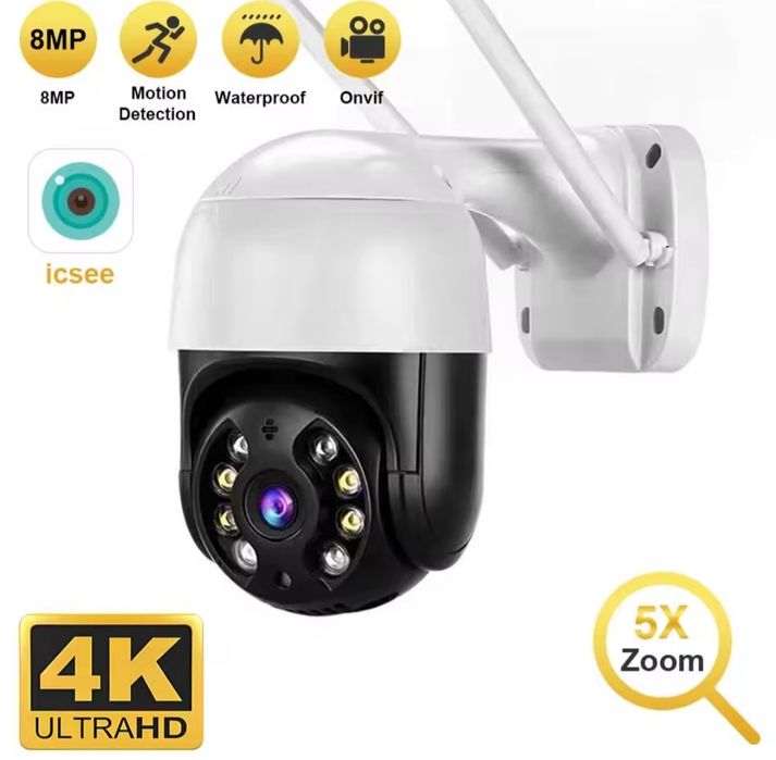 8 МР ICSEE Камера за видео наблюдение  камери за видеонаблюдение